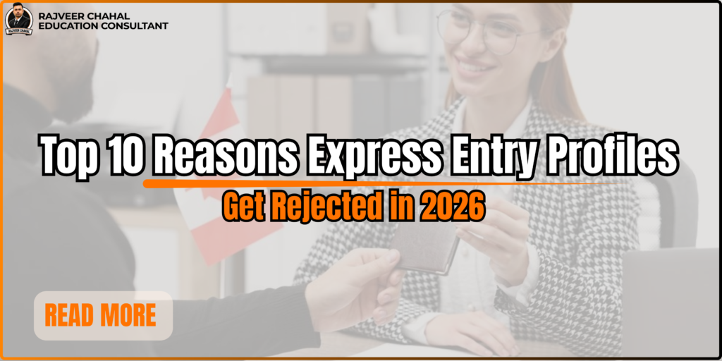 Express Entry profile rejection 2026